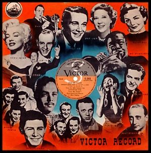 300 RCA VICTOR RECORDS TOP SINGERS IN THE 50'S photo b9d26744-3c0f-4c87-a0d2-05c82c5a1f6f_zps5zylmhtf.jpg
