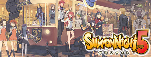 Summon Night Official Site