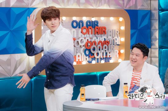 radio star super junior 2015