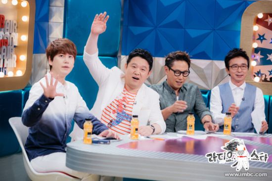 radio star super junior 2015