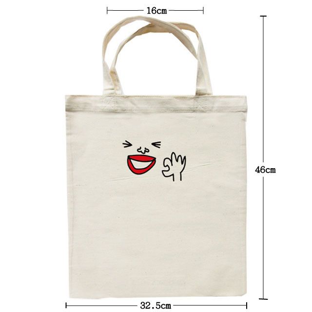 Shopping Bag Size Chart