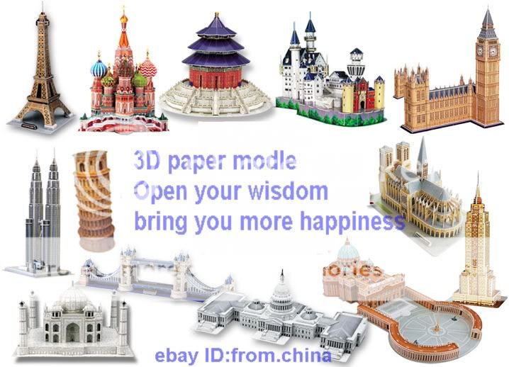 Paper 3D Puzzle Model Wasile 173 pieces cubic fun  